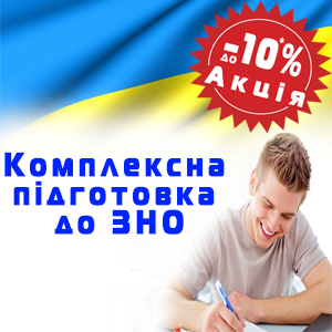 Без имени-1